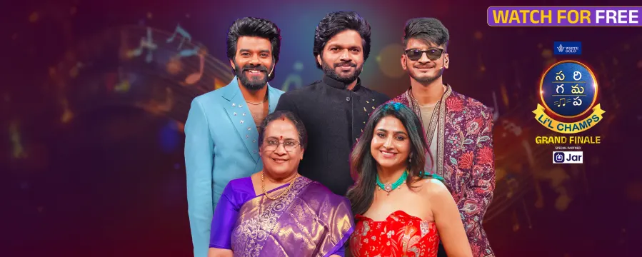 SaReGaMaPa Li'l Champs 2025 SaReGaMaPa Li'l Champs 2025