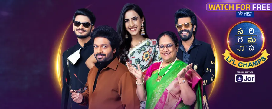 SaReGaMaPa Li'l Champs 2025 SaReGaMaPa Li'l Champs 2025