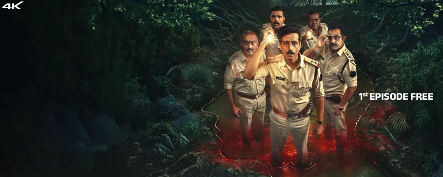 Janaawar - The Beast Within