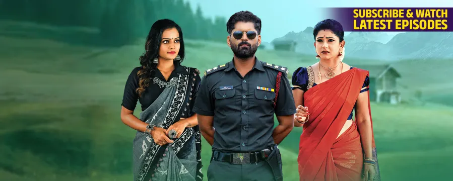 Raja Chinna Roja