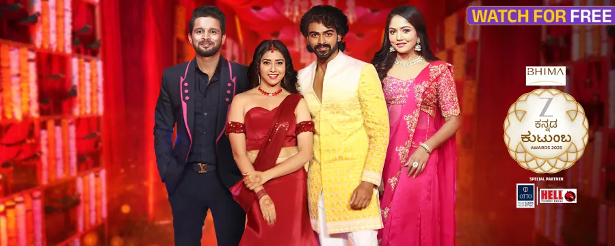 ZEE Kutumba Awards 2025