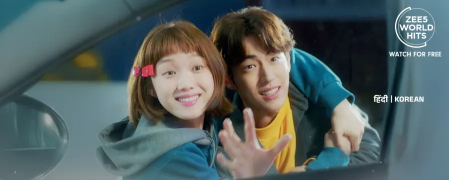 Weightlifting Fairy Kim Bok Joo