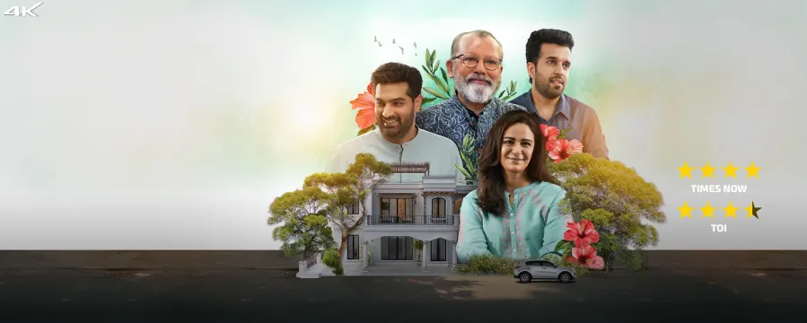 Thode Door Thode Paas