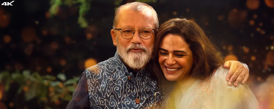 Thode Door Thode Paas