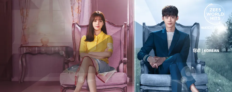 W: Two Worlds Apart W: Two Worlds Apart