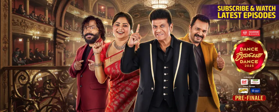 Dance Karnataka Dance 2025 Dance Karnataka Dance 2025