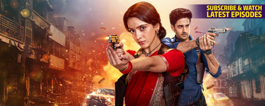 Jagadhatri Jagadhatri