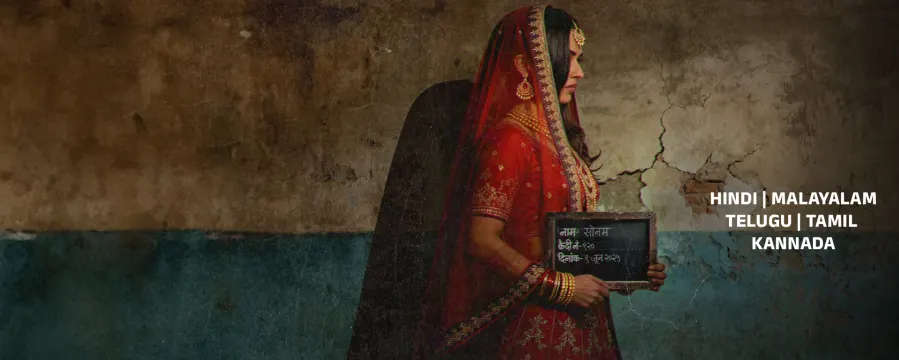 Honeymoon Se Hatya Honeymoon Se Hatya