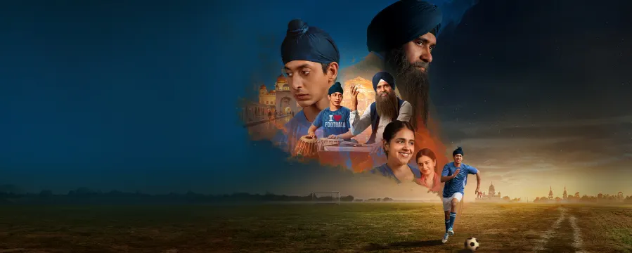 Shabad - Reet aur Riwaaz