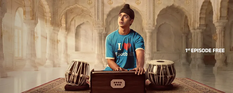 Shabad - Reet aur Riwaaz