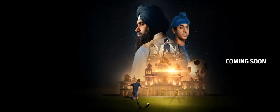 Shabad - Reet aur Riwaaz