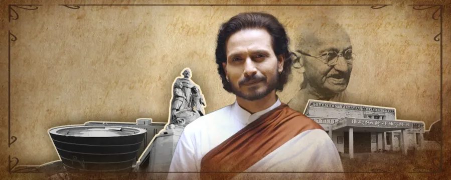 Gandhi Circuit of Bihar