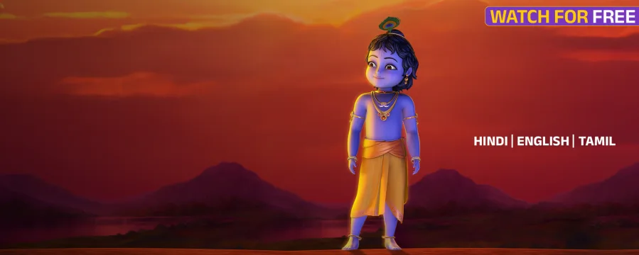 Little Krishna Little Krishna