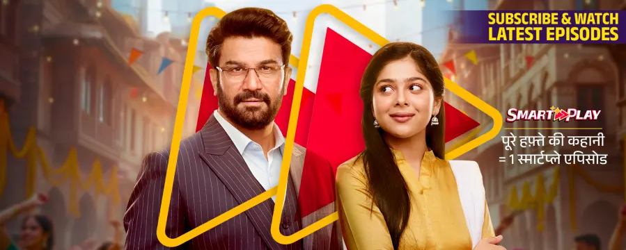 Smart Play - Tumm Se Tumm Tak