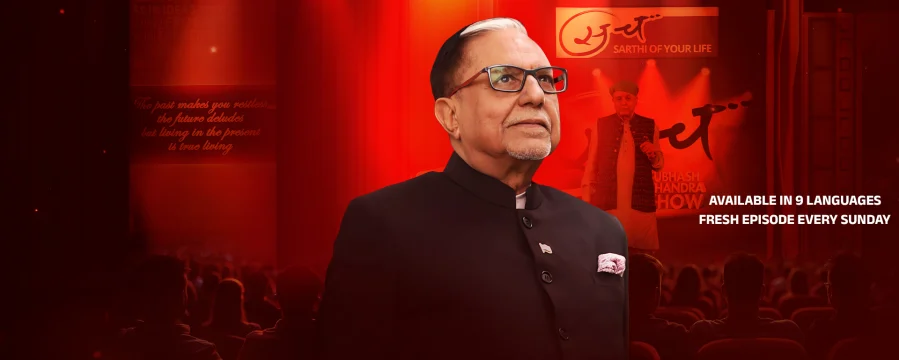 Sach - Subhash Chandra Show