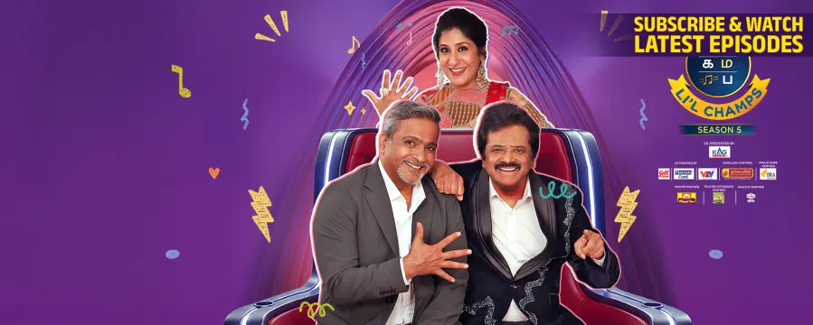 SaReGaMaPa Lil Champs Season 5