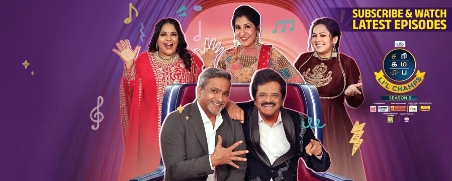 SaReGaMaPa Lil Champs Season 5