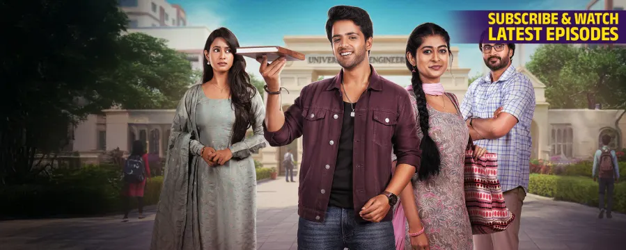 Adi Lakshmi Purana Adi Lakshmi Purana