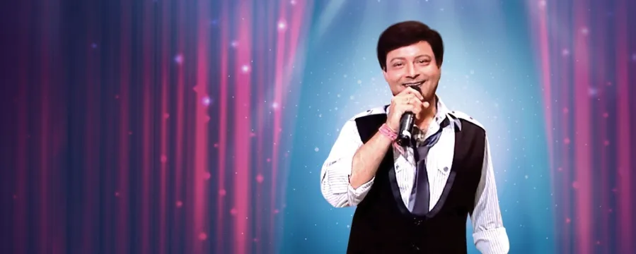 Maharashtracha Favourite Kon? 2009