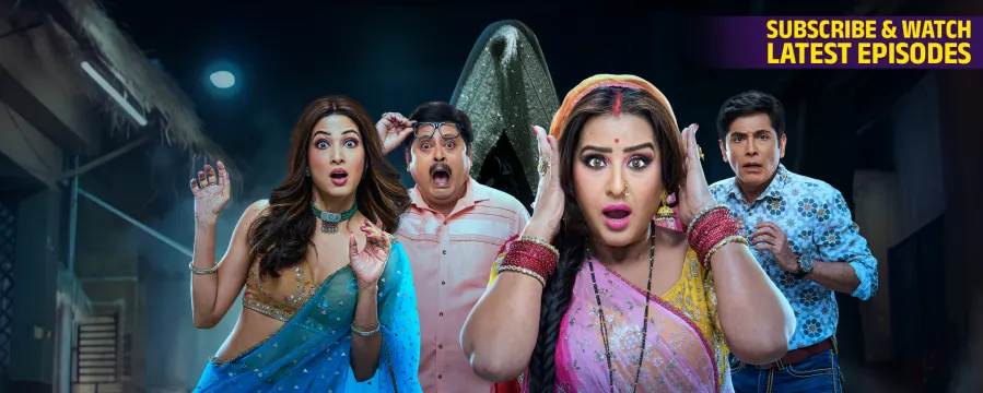 Bhabiji Ghar Par Hai 2.0