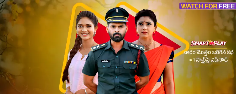 Smart Play - Nindu Noorella Saavasam