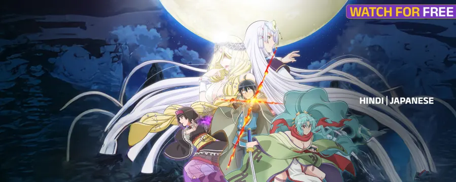 Tsukimichi: Moonlit Fantasy 