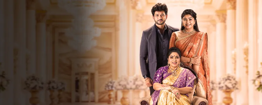 Kongu Bangaram Kongu Bangaram