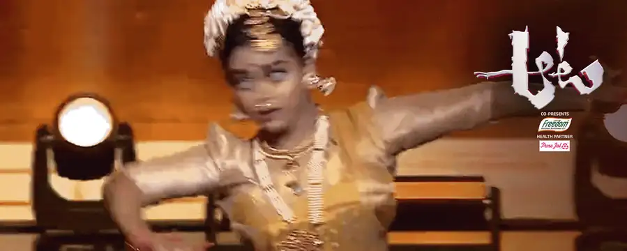 Aata