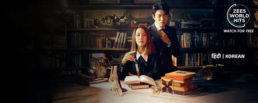 Cheat On Me If You Can