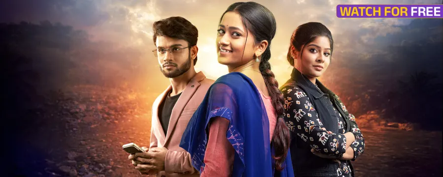 Kichi Sata Kichi Michha