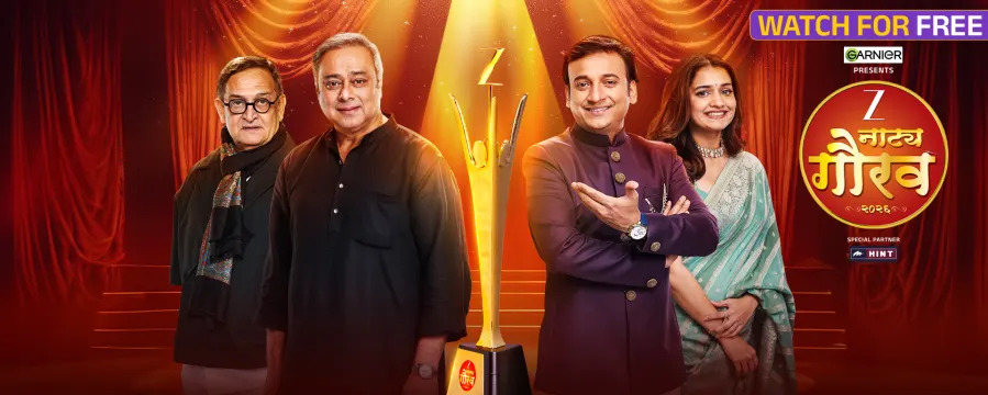 ZEE Natya Gaurav Puraskar 2026