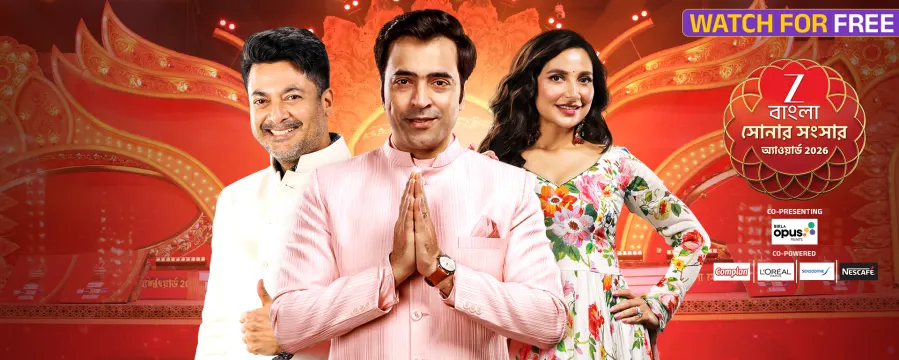 Sonar Sansar Awards 2026