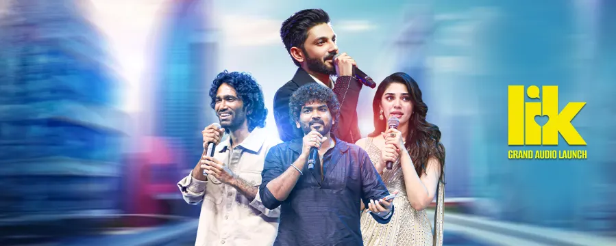 LIK Audio Launch