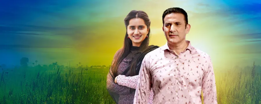 Tere Intezaar Mein Tere Intezaar Mein