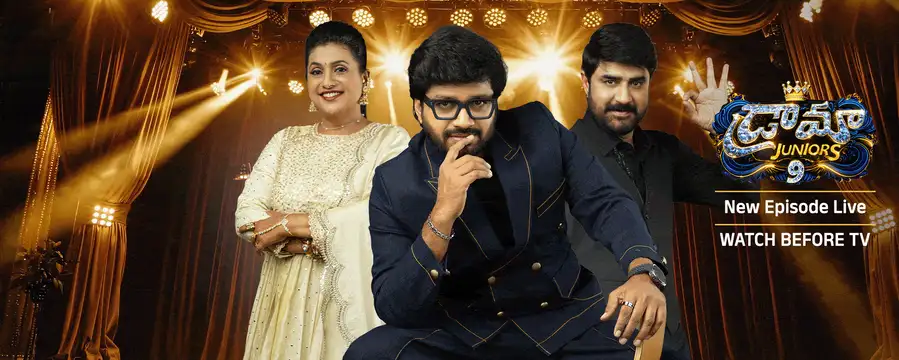 Drama Juniors Season 9