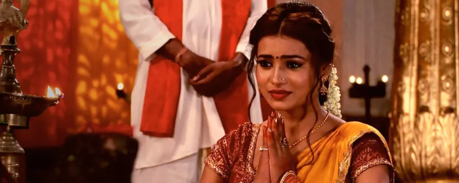 Naag Bhairavi