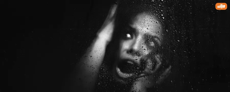 Fear Files