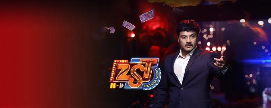 Zee Super Talents Zee Super Talents