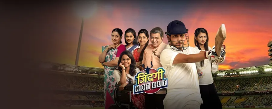 Zindagi Not Out