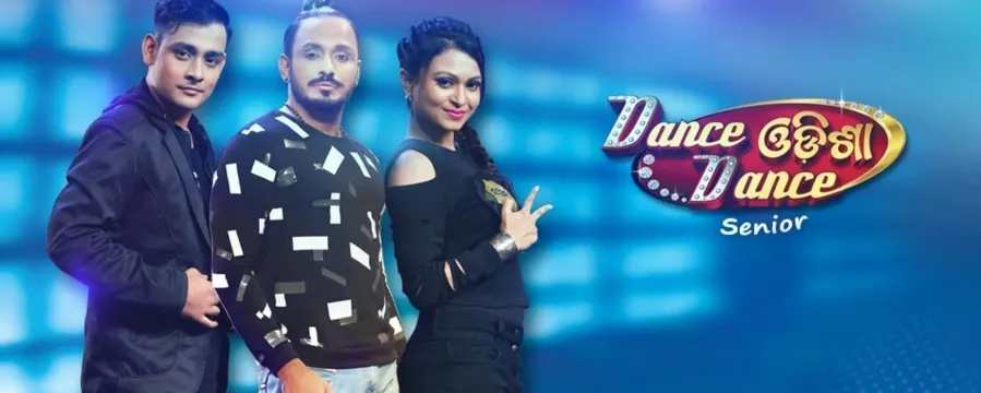 Dance Odisha Dance Senior Dance Odisha Dance Senior