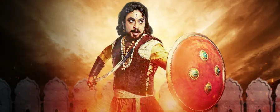 Swarajyarakshak Sambhaji Swarajyarakshak Sambhaji