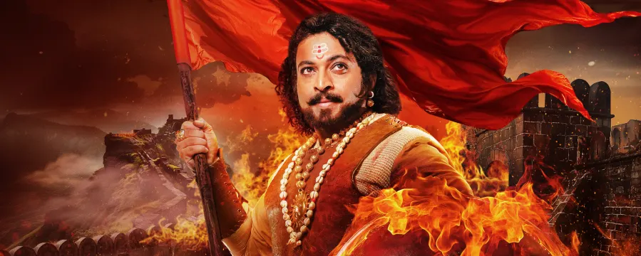 Swarajyarakshak Sambhaji Swarajyarakshak Sambhaji