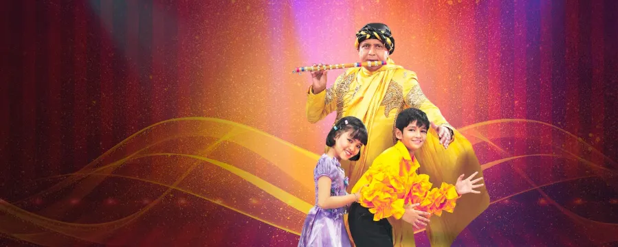 Dance Bangla Dance Junior - Season 7