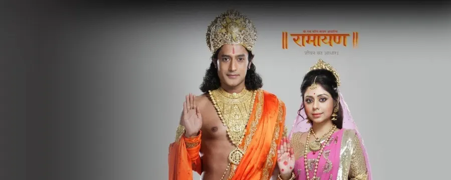 Ramayan: Sabke Jeevan Ka Aadhar - Quick Recap