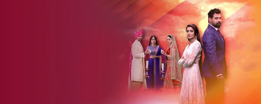 Kumkum Bhagya Saavan Mahotsav
