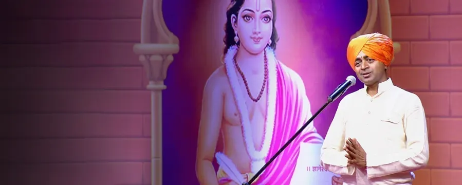 Man Mandira - Gajar Bhakticha Man Mandira - Gajar Bhakticha