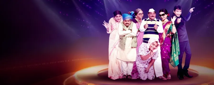 Chala Hawa Yeu Dya - Hou De Viral Chala Hawa Yeu Dya - Hou De Viral