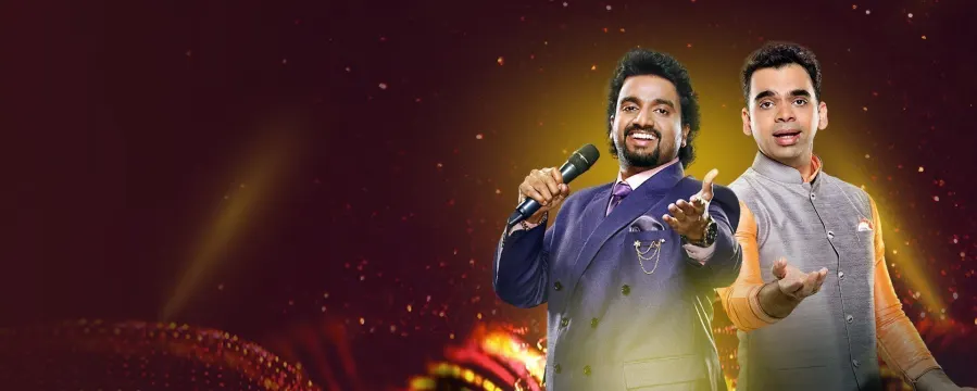 Sangeet Samraat Season 2 Sangeet Samraat Season 2