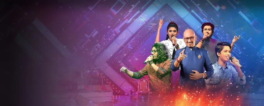 Sa Re Ga Ma Pa - 2018 - Bangla Sa Re Ga Ma Pa - 2018 - Bangla