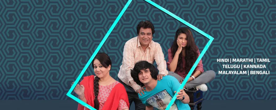 Babbar Ka Tabbar Babbar Ka Tabbar
